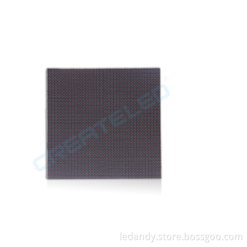 led display project